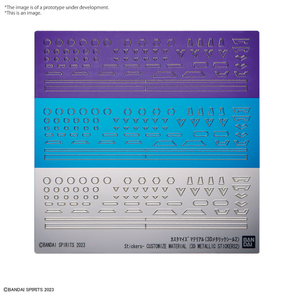 CUSTOMIZE MATERIAL (3D METALLIC STICKERS 2) - Trinity Hobby