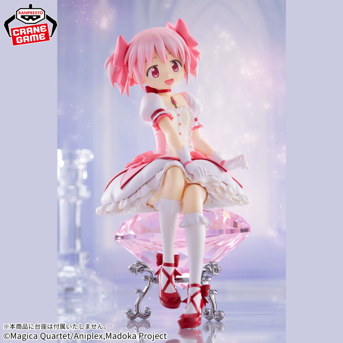 Puella Magi Madoka Magica the Movie -Rebellion- Madoka Kaname FIGURE