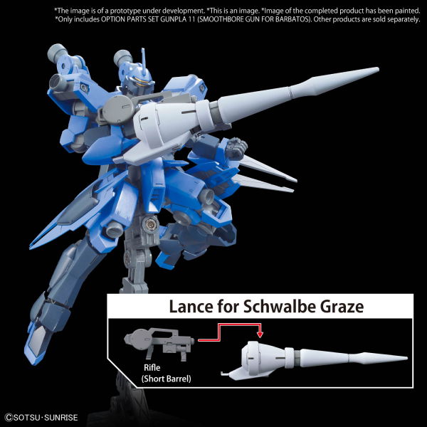 OPTION PARTS SET GUNPLA 11 (SMOOTHBORE GUN FOR BARBATOS) - Trinity Hobby