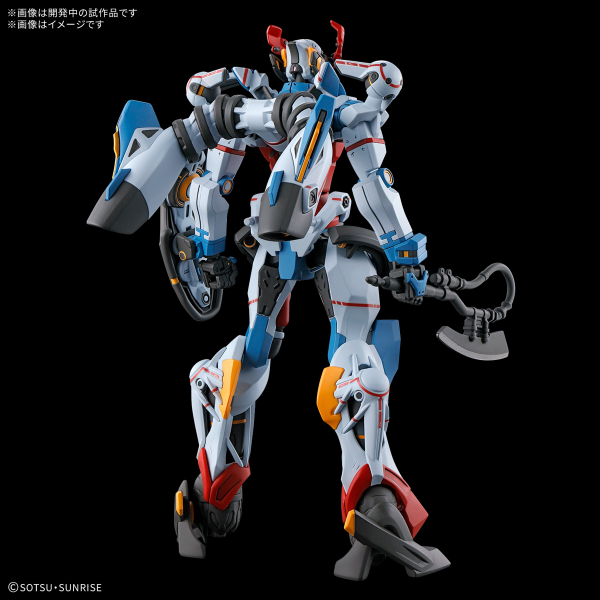 [Pre-Order] BANDAI HOBBY HG 1/144 GQuuuuuuX (ETA March 2025)