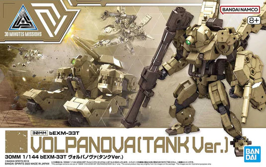 30MM bEXM-33T VOLPANOVA(TANK Ver.) 1/144 - Trinity Hobby