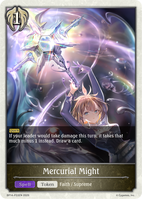 Mercurial Might - P33 (Foil) - BP14: Banquet of Dreams (BP14-P33) - Trinity Hobby