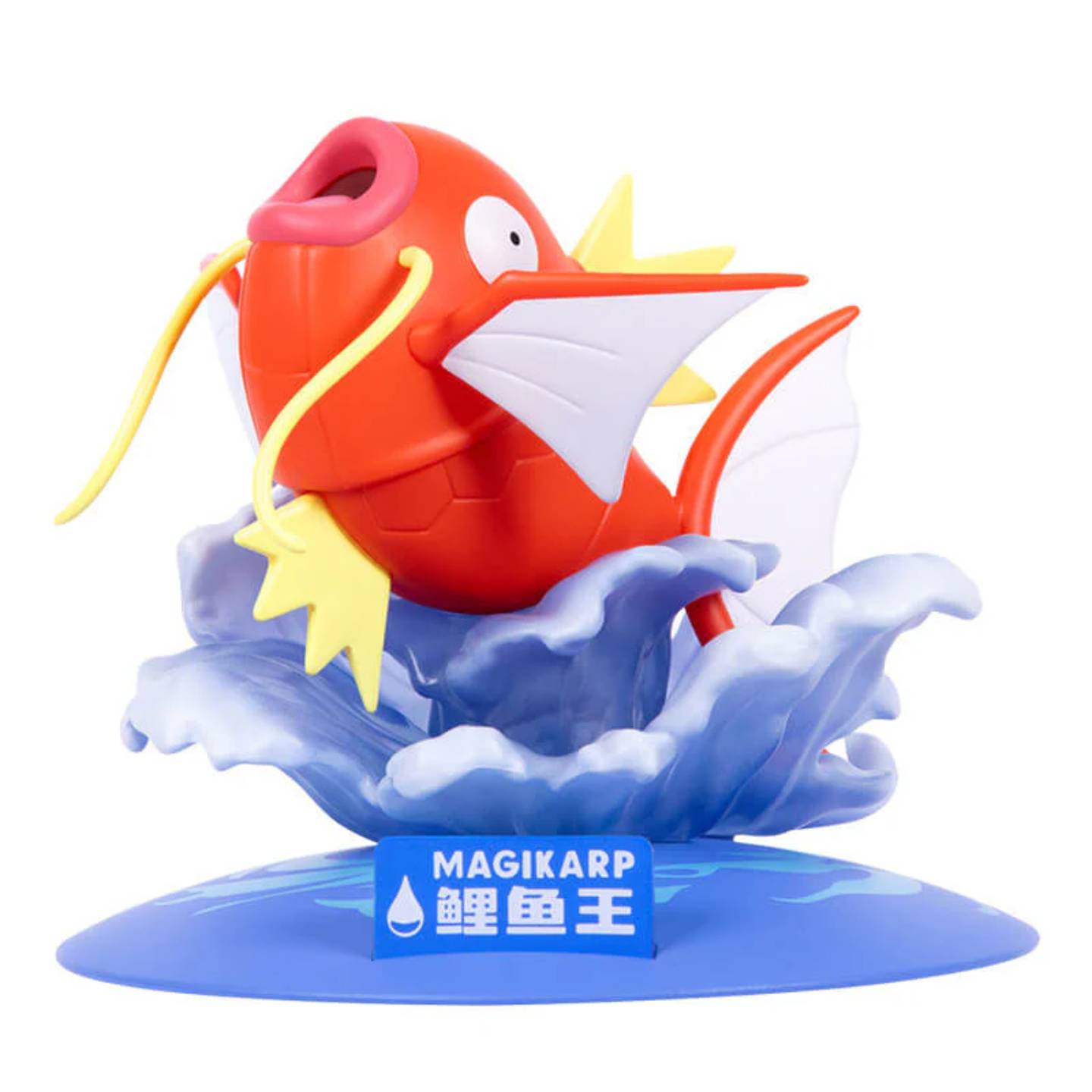 FUNISM Pokémon - Figures Magikarp - Trinity Hobby