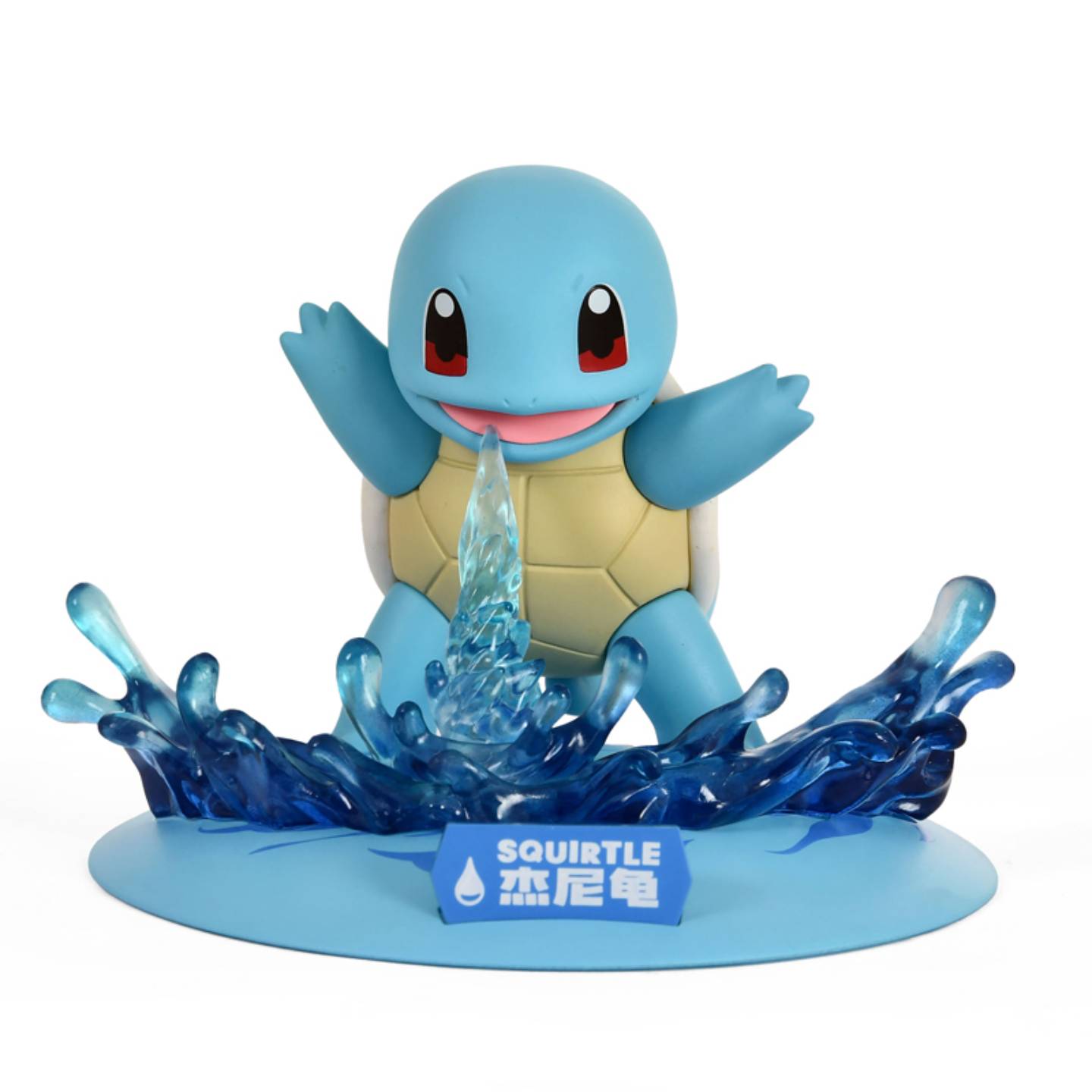 FUNISM Pokémon - Figures Squirtle - Trinity Hobby