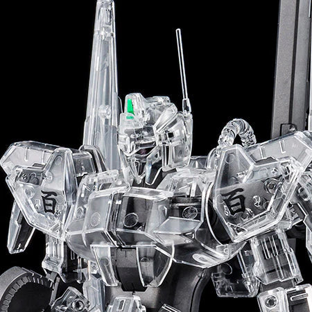 MG 1/100 HYAKU-SHIKI Ver.2.0 [MECHANICAL CLEAR] (LIMITED)