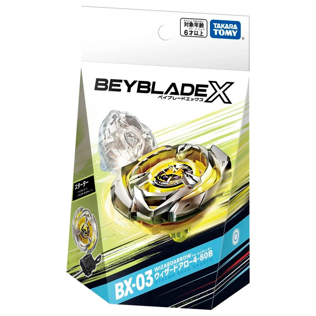 Takara Tomy Beyblade X BX-03 Starter Wizard Arrow 4-80B - Trinity Hobby