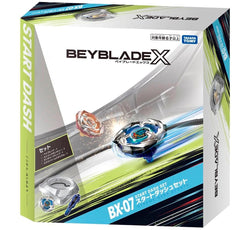 Beyblade X BX-07 Start Dash Set (All in One Entry Set)