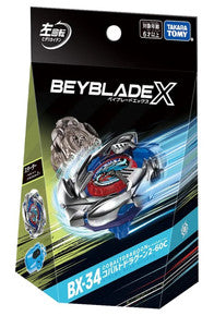 BEYBLADE X BX-34 Starter Cobalt Dragoon 2-60C (with String Launcher) - Trinity Hobby