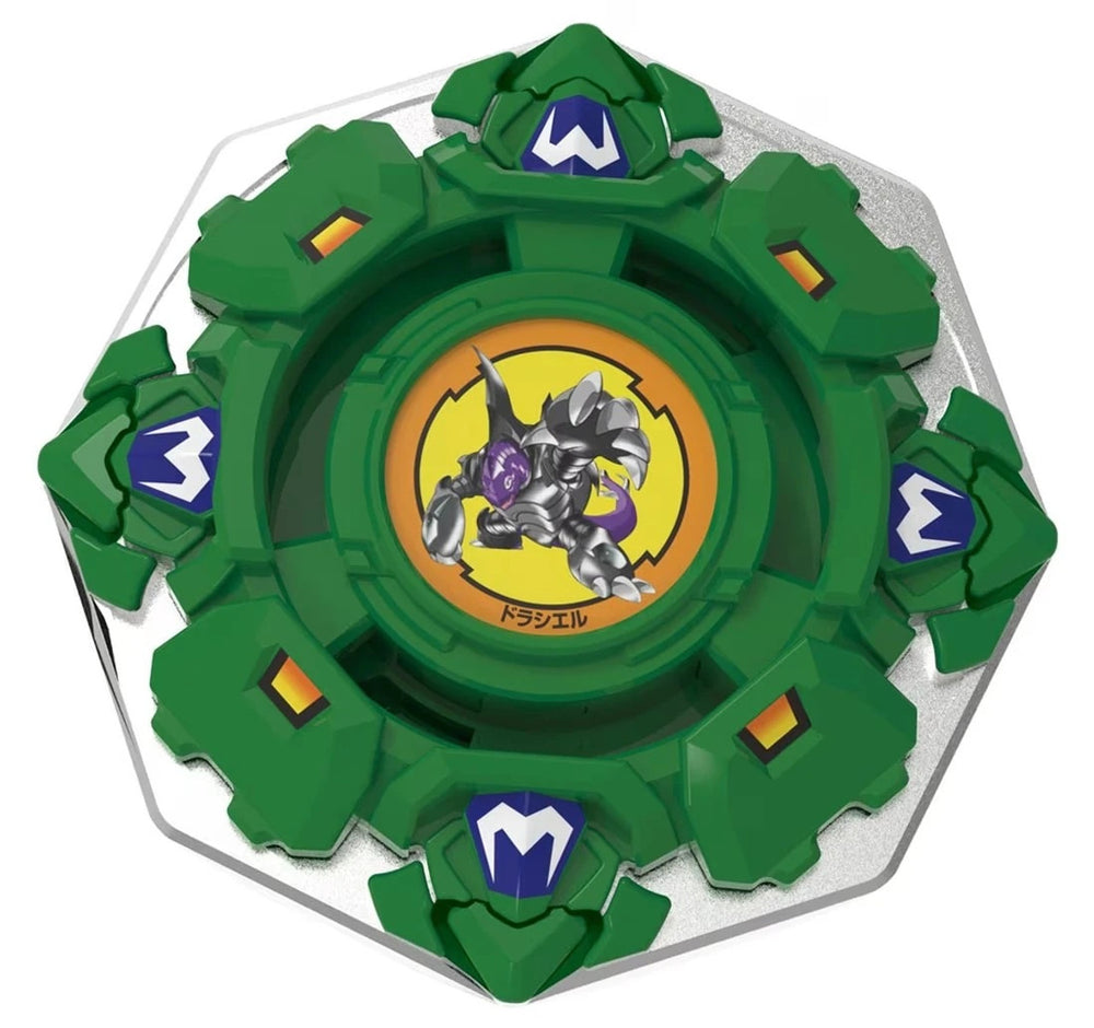 [Pre-Order] BEYBLADE X Limited Edition BXG-11 (BX-00) Booster Draciel Shield 7-60D (ETA JAN 2025)