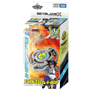 (Asia) BEYBLADE X Limited Edition BXG-04 (BX-00) Booster Driger Slash 4-80P