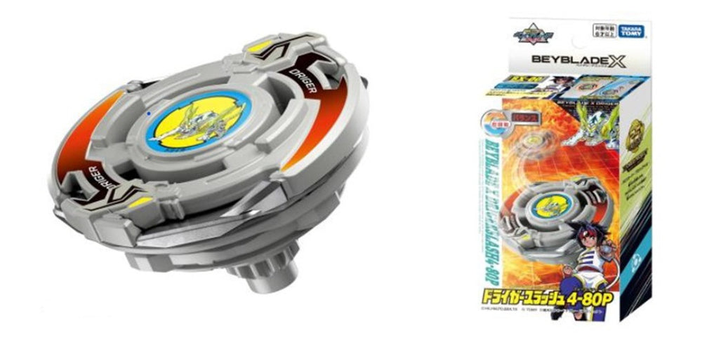 BEYBLADE X Limited Edition BXG-04 (BX-00) Booster Driger Slash 4-80P