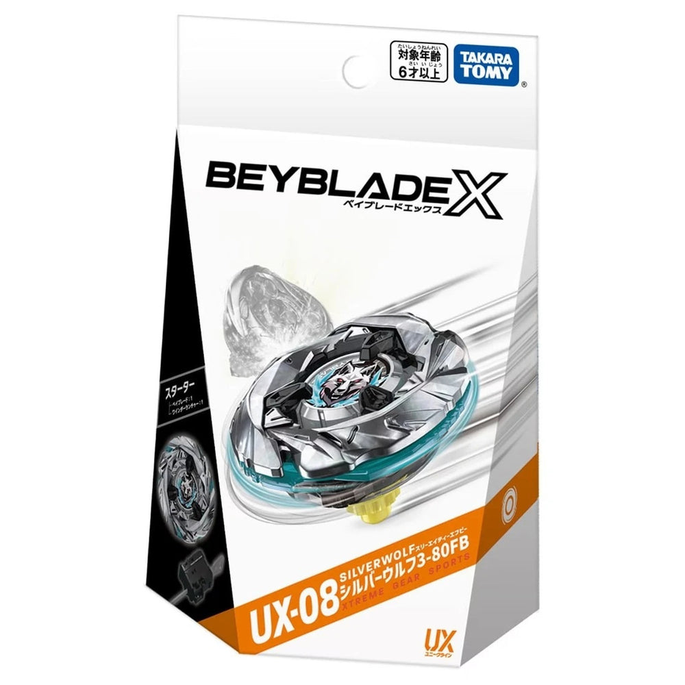 [Pre-Order] BEYBLADE X UX-08 Starter Silver Wolf 3-80FB (ETA MID-LATE OCT)