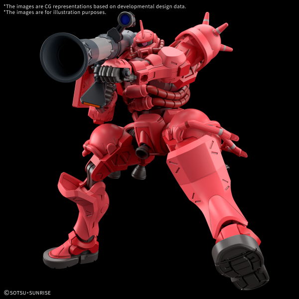 [Pre-Order] BANDAI HOBBY HG 1/144 CHAR'S ZAKU(GQ) GQuuuuuuX (ETA Feb 2026) - Trinity Hobby