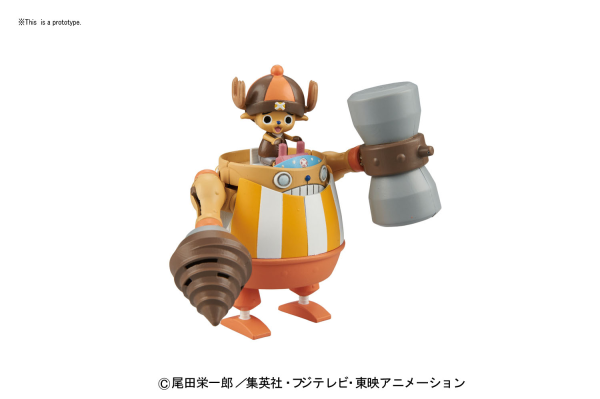 Chopper Robo Super 4 Kung Fu Tracer - Trinity Hobby