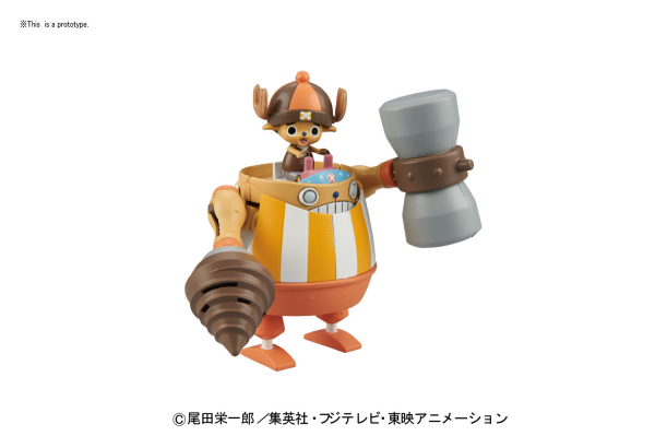 Chopper Robo Super 4 Kung Fu Tracer