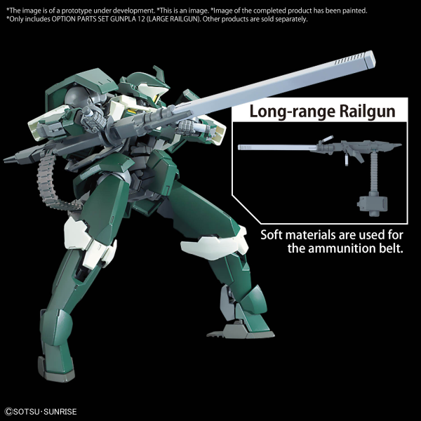 OPTION PARTS SET GUNPLA 12 (LARGE RAILGUN) - Trinity Hobby