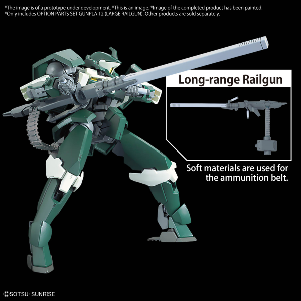 OPTION PARTS SET GUNPLA 12 (LARGE RAILGUN)