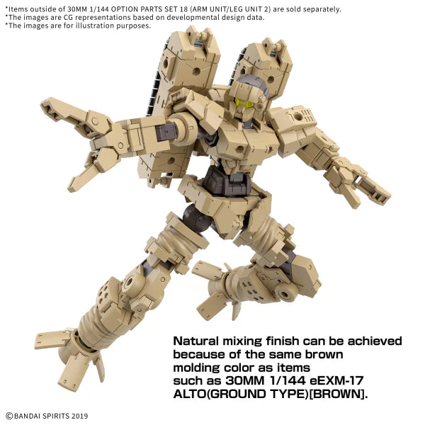 30MM 1/144 OPTION PARTS SET 18 (ARM UNIT/LEG UNIT 2) - Trinity Hobby