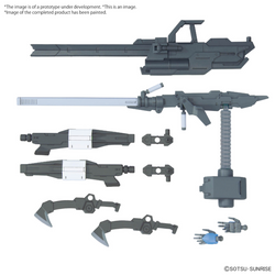 OPTION PARTS SET GUNPLA 12 (LARGE RAILGUN)