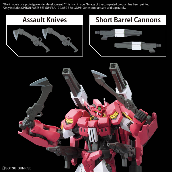 OPTION PARTS SET GUNPLA 12 (LARGE RAILGUN) - Trinity Hobby
