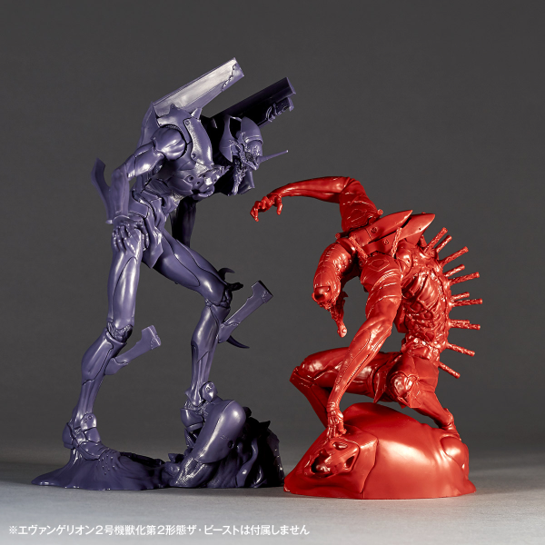 ARTPLA SCULPTURE WORKS Eva unit 01 Berserk - Trinity Hobby