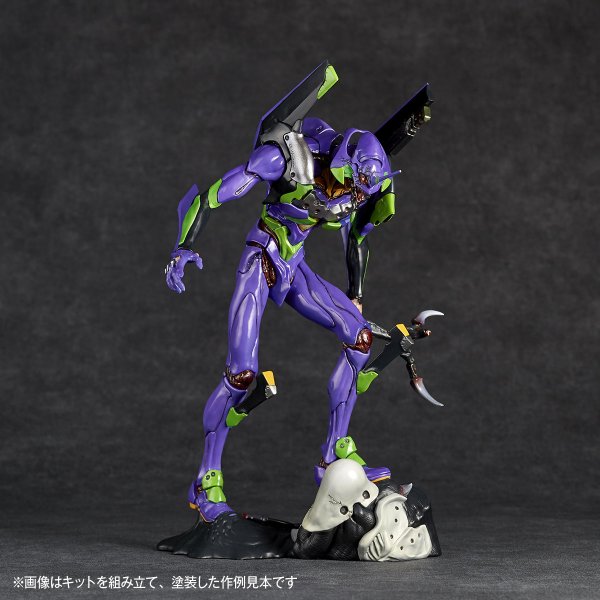 ARTPLA SCULPTURE WORKS Eva unit 01 Berserk - Trinity Hobby
