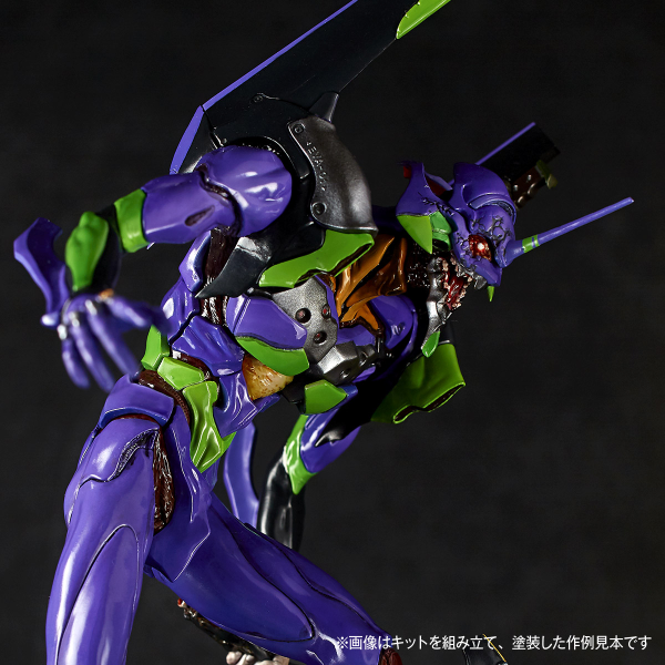 ARTPLA SCULPTURE WORKS Eva unit 01 Berserk - Trinity Hobby