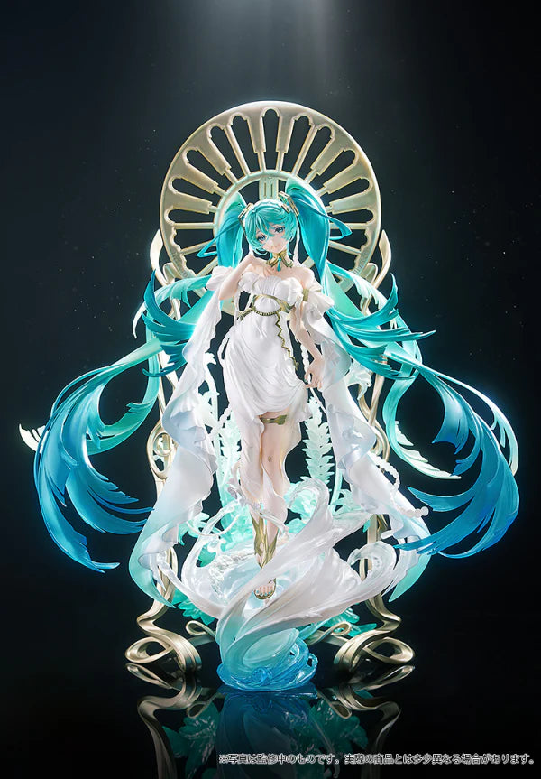 [Pre-Order] Hatsune Miku feat. Yoneyama Mai - Trinity Hobby