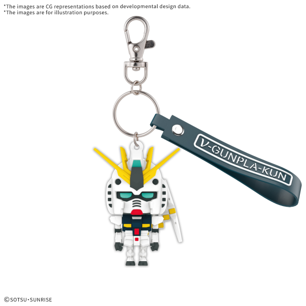 ν-GUNPLA-KUN 3D RUBBER MASCOT KEYCHAIN - Trinity Hobby