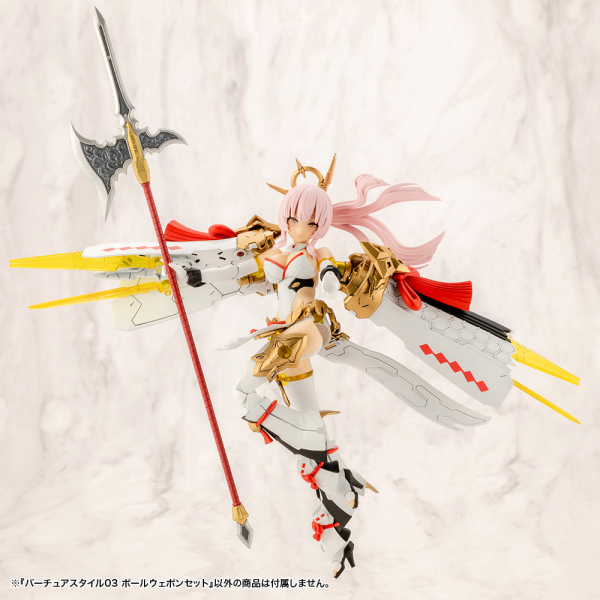 VIRTUOUS STYLE03 POLE WEAPON SET