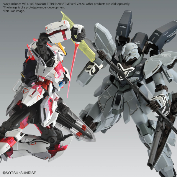 [Pre-Order] BANDAI Hobby MG 1/100 SINANJU STEIN (NARRATIVE Ver.) Ver.Ka (ETA 2024 Q4)