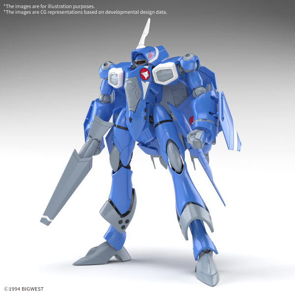 BANDAI HOBBY HG 1/100 VF-22S STURMVOGEL Ⅱ MAXIMILIAN JENIUS USE - Trinity Hobby
