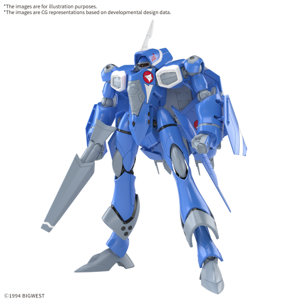 BANDAI HOBBY HG 1/100 VF-22S STURMVOGEL Ⅱ MAXIMILIAN JENIUS USE - Trinity Hobby