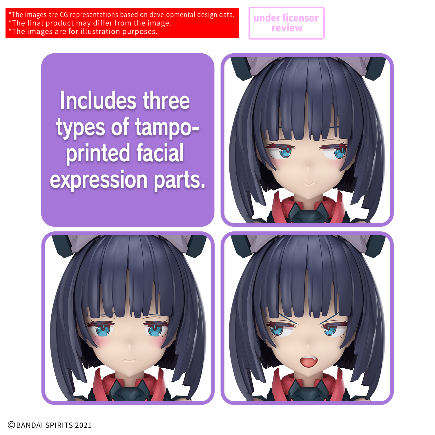 30MS SIS-K00 MICOLULU ;COLOR B= - Trinity Hobby