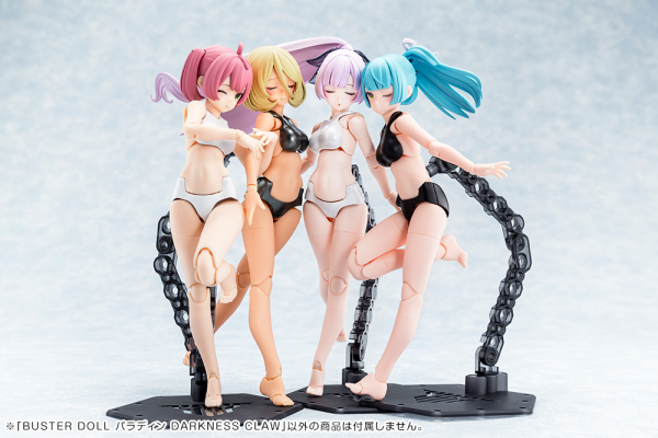 BUSTER DOLL PALADIN DARKNESS CLAW - Trinity Hobby