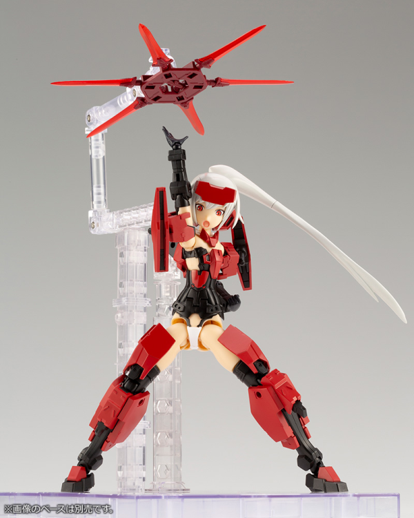 KOTOBUKIYA FRAME ARMS GIRL&WEAPON SET〈JINRAI Ver.〉 - Trinity Hobby