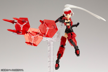 KOTOBUKIYA FRAME ARMS GIRL&WEAPON SET〈JINRAI Ver.〉