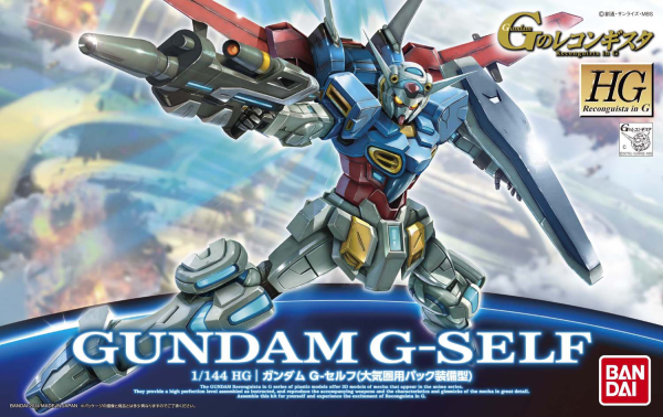 [Pre-Order] HG 1/144 Gundam G-Self