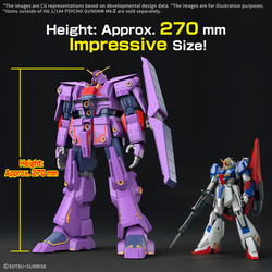 [Pre-Order] BANDAI HOBBY HG 1/144 PSYCHO GUNDAM Mk-Ⅱ (ETA Q3 2025)