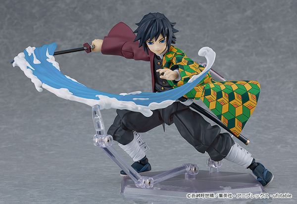 Demon Slayer: Kimetsu no Yaiba figma Giyu Tomioka