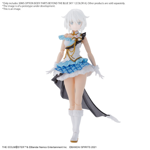 [Sale] BANDAI 30MS OPTION BODY PARTS BEYOND THE BLUE SKY 1 [COLOR A] - Trinity Hobby