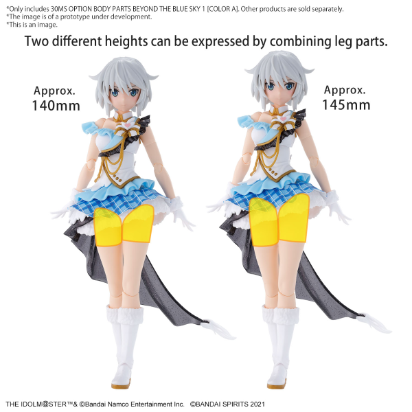 [Sale] BANDAI 30MS OPTION BODY PARTS BEYOND THE BLUE SKY 1 [COLOR A] - Trinity Hobby