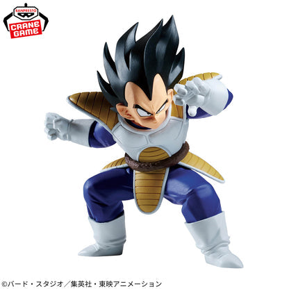 DRAGON BALL Z MATCH MAKERS VEGETA(VS SON GOKU)