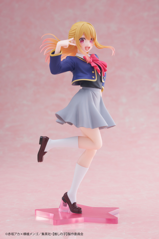 Oshi no Ko Coreful Figure - Ruby Hoshino (School Uniform Ver.)