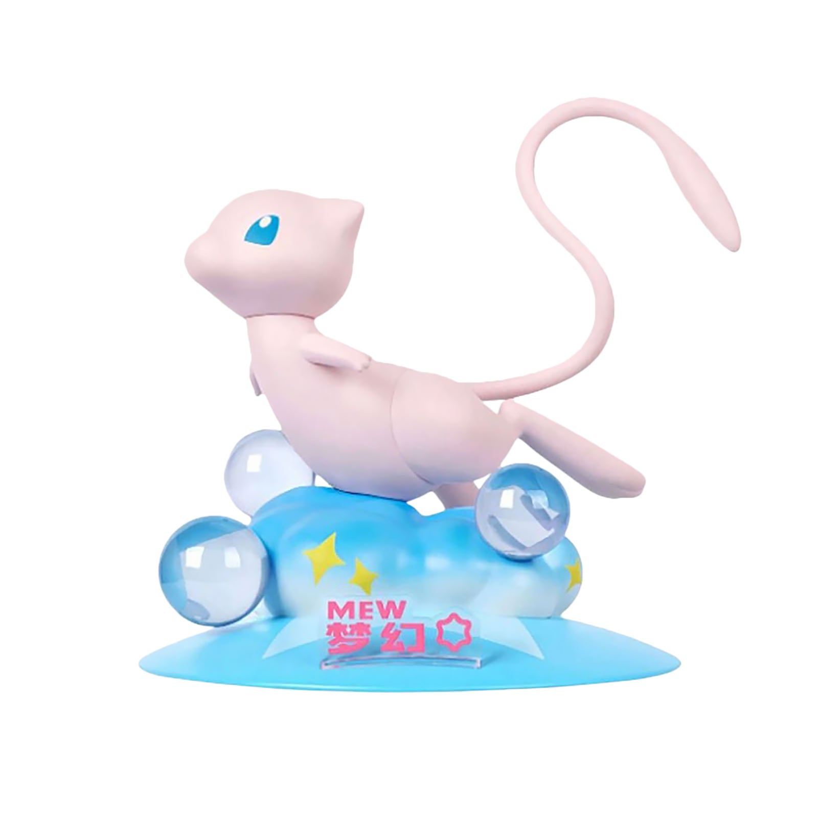 FUNISM Pokémon - Figures Mew - Trinity Hobby