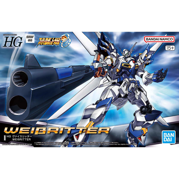 Super Robot Wars HG WEIßRITTER
