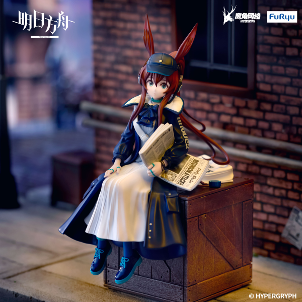 ARKNIGHTS Noodle Stopper Figure -Amiya Newsgirl ver.- - Trinity Hobby