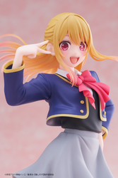 Oshi no Ko Coreful Figure - Ruby Hoshino (School Uniform Ver.)