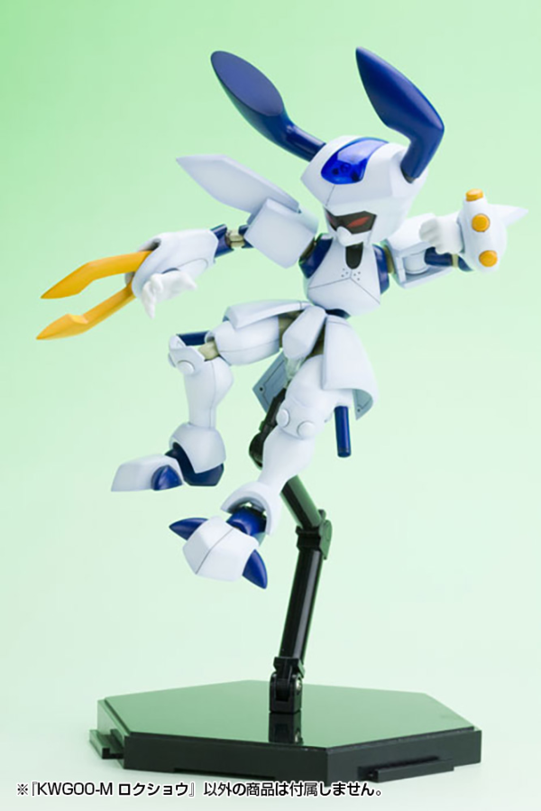 KWG-00M HEAD SCISSORS - Trinity Hobby
