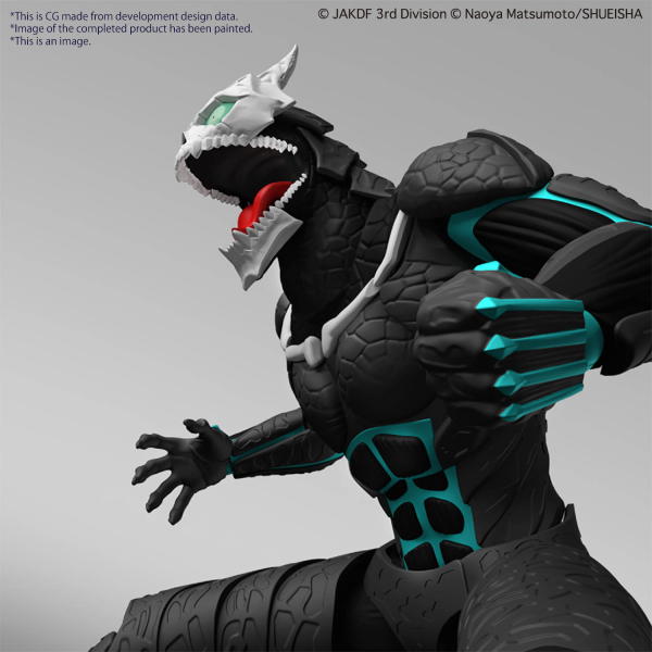 Figure-rise Standard KAIJU NO. 8 - Trinity Hobby